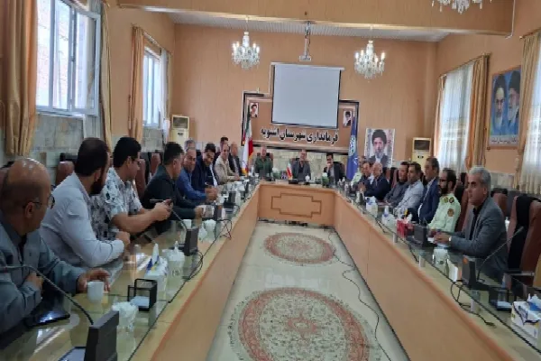 اشنویه