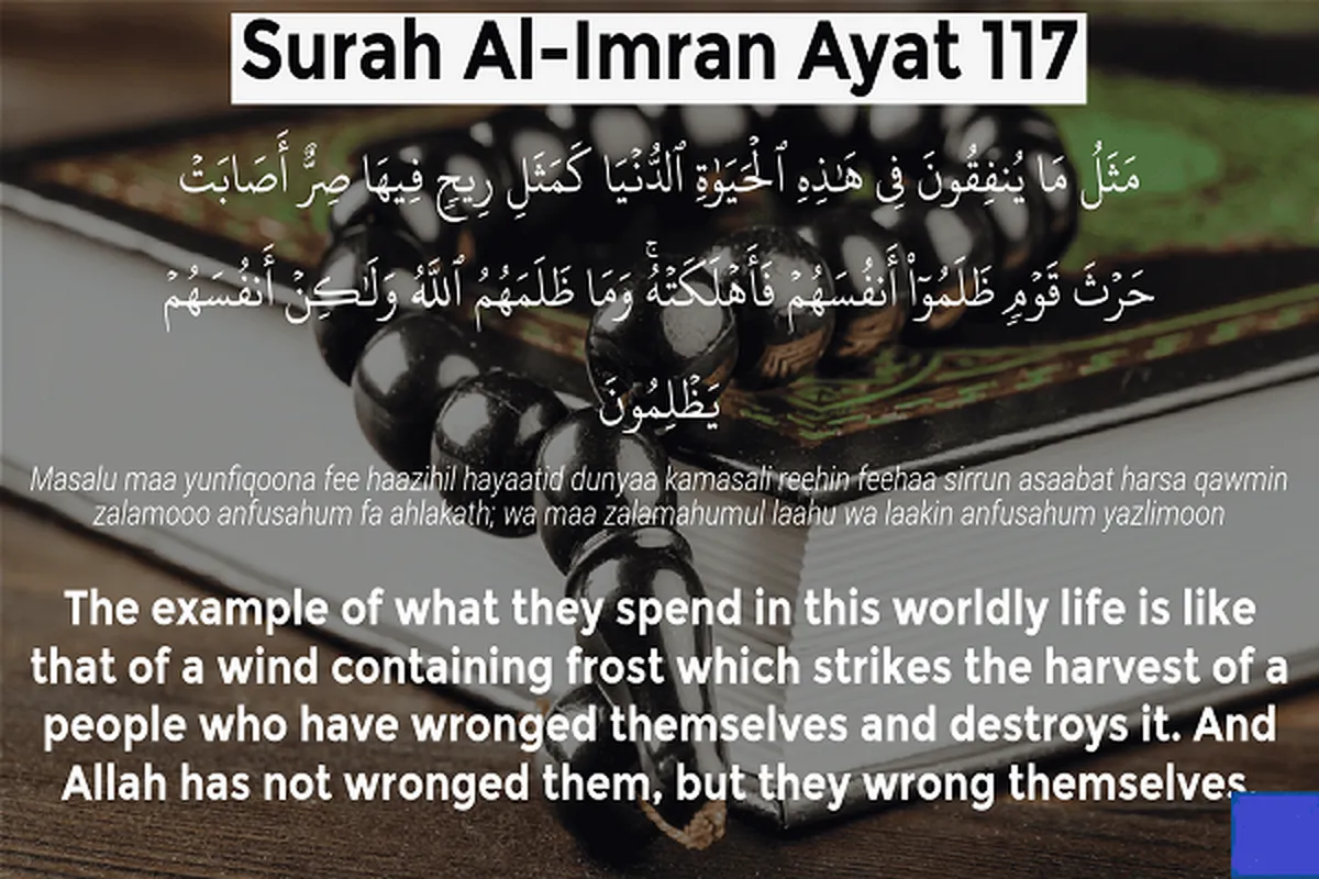 Quran Likens Spending in Worldly Life to Freezing Wind that Destroy Farms