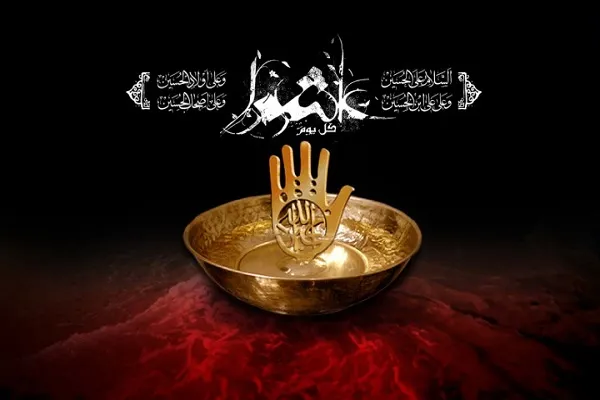 اعلام طرح‌های عاشورایی اتحادیه قرآنی لرستان