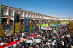 راهپیمایی یوم الله ۲۲ بهمن در اصفهان