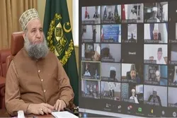  ټول الهي دينونه د بيت المقدس په سپېځلې خاوره حملې نه مني