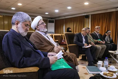 همایش ملی استاد مطهری و مطالعات قرآنی معاصر