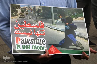 گرامیداشت روز جهانی قدس در شهرستان اهر