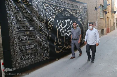 بازار پرچم سیاه محرم در شهر مقدس قم