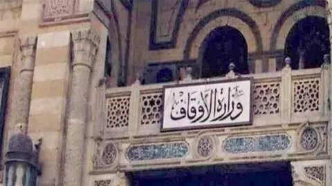 Les mosquées égyptiennes se préparent pour la prière de l’Aïd al-Adha