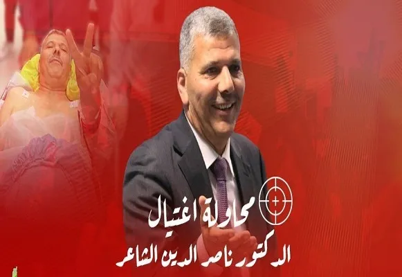 واکنش گروه‌های مقاومت به سوءقصد علیه معاون نخست‌وزیر اسبق فلسطین
