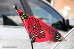 شهری به رنگ فاطمیه