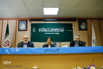 عربستان سعودی در یک دهه آینده