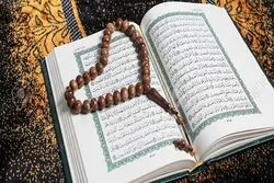 Ein muslimisches Mädchen in der Türkei hat den gesamten Koran in 93 Tagen auswendig gelernt