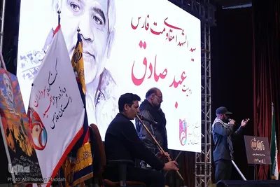 سالگرد شهادت سردار شهید «عبدالله اسکندری‎‎»