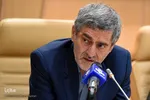 جلسه شورای فرهنگ عمومی استان فارس‎‎
