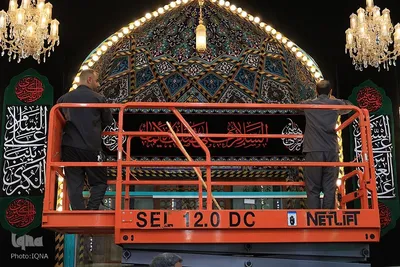 Der Heilige Schrein von Abul Fadhl Al-Abbas (as.) trägt Schwarz