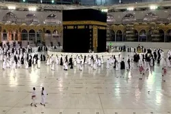 Ouverture en Algérie des centres de formation du hadj