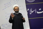 نشست تبیینی و تحلیلی جنگ ۱۲ روزه از منظر قرآن کریم