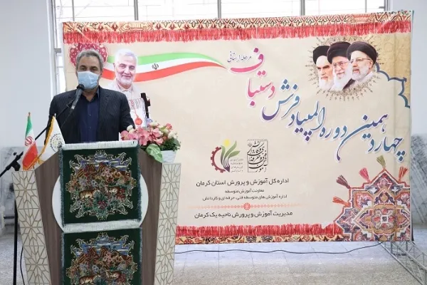 ضرورت ارتقای سهم دختران در رشته‌های هنرستانی