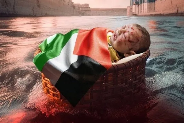 خدمات‌ مترو برای راهپیمایی حمایت از کودکان غزه
