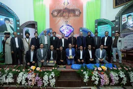 مجمع قرآنی هیئت صاحب الزمانی تهران