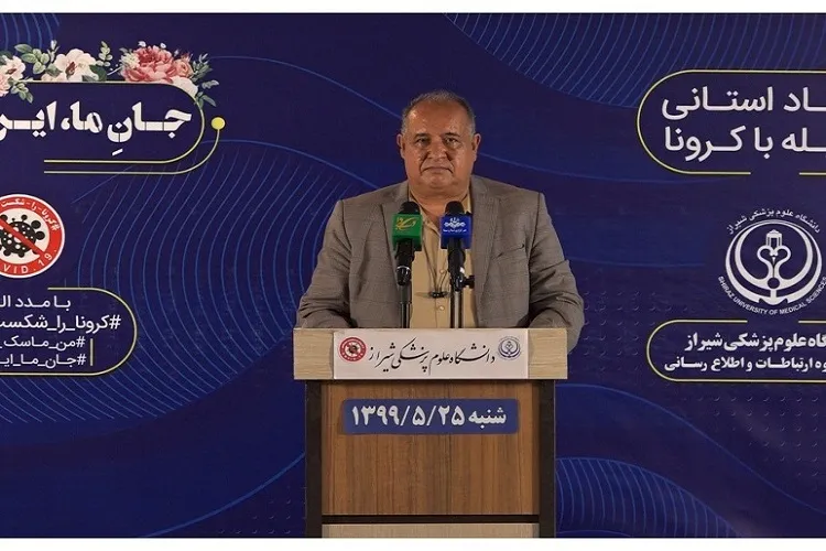 وضعیت زرد استان فارس / استفاده از ماسک برای کودکان ضروری است