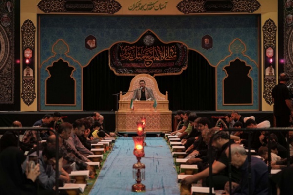 محفل قرآنی یادبود «رهبر شهید» در مسجد جمکران