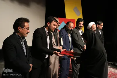 جشن اردیبهشت تئاتر استان مرکزی در اراک