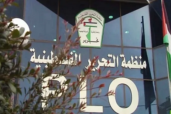 سازمان آزادی‌بخش فلسطین: معامله قرن، صلح را برقرار نخواهد کرد