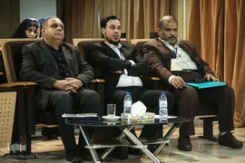سومین کنگره بین‌المللی امام علی پژوهی