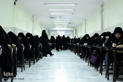 آزمون سراسری حفظ و مفاهیم قرآن در مشهد
