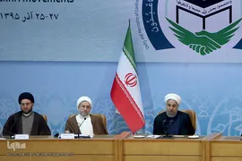 مراسم افتتاحیه سی امین کنفرانس بین المللی وحدت اسلامی