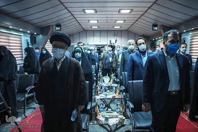 همایش روز ملی جمعیت