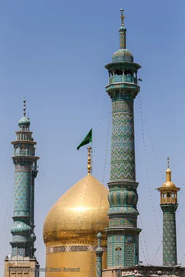 گنجینه و موزه قرآن آستان مقدس حضرت معصومه (س)