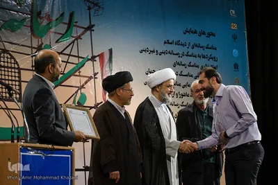 همایش علمی رسانه و مناسک