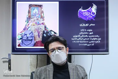 آغاز داوری آثار 600 هنرمند معلول در جشنواره بین‌المللی همام