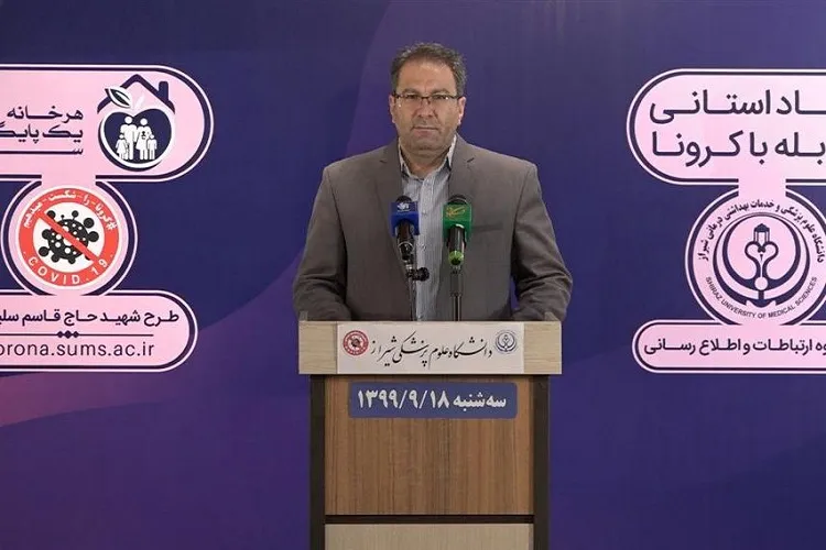 كرونا جان 2717 نفر در فارس را گرفت