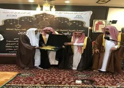 Cérémonie de remise des diplômes aux mémorisateurs coraniques d’Afif
