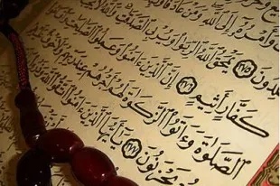 Rancangan Gaya Hidup Qurani di Malaysia