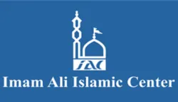 مرکز الإمام علي(ع) في السوید یعید فرض البروتوکولات الصحیة