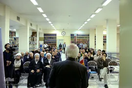 مراسم رونمایی از کتاب «عشق بازی»