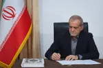 بهره‌گیری از ظرفیت بسیج برای کمک به حل مسایل جامعه