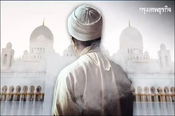 Pelaksanaan projek masjid bebas asap rokok di Thailand