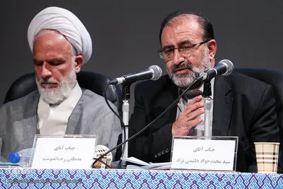 اولین اجلاس «اجرای راهبرد دبپلماسی وحدت در جهان اسلام»