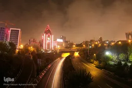 تردد ممنوع! ۲۱ الی ۵بامداد 