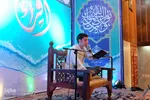 دومین روز مسابقات قرآن اوقاف آذربایجان شرقی