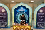 روز دوم چهل‌وهشتمین دوره مسابقات سراسری قرآن استان اصفهان