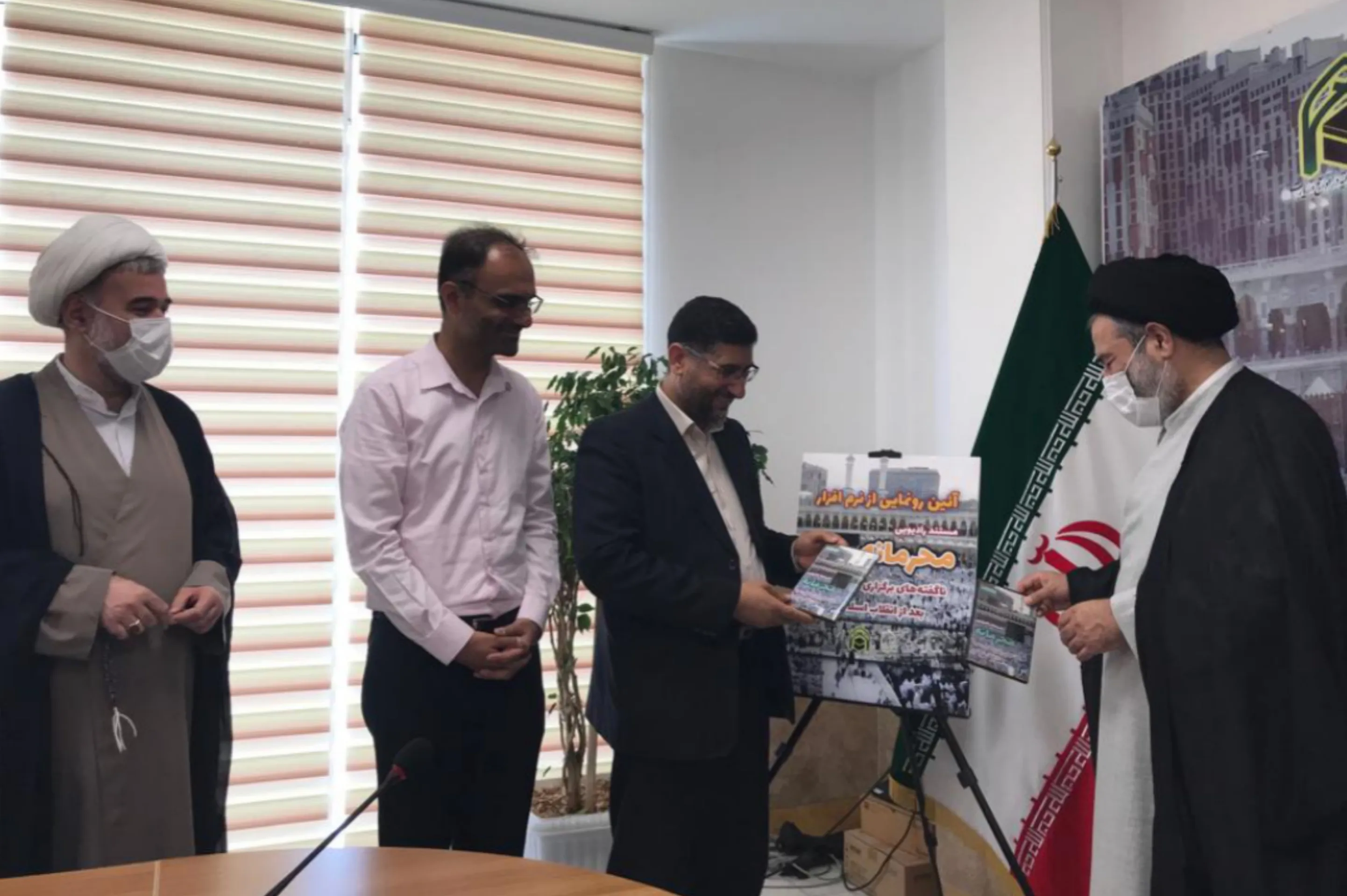 آیین رونمایی از نرم‌افزار مستند رادیویی محرمانه برگزار شد