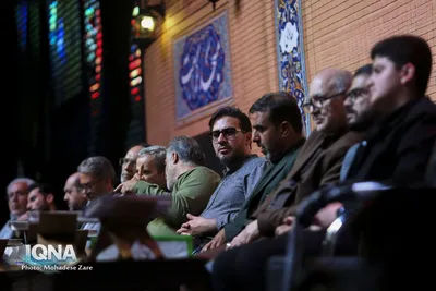 محفل اربعین قرآنی‌ترین رهبر جهان اسلام در مشهد
