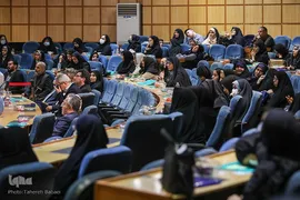 همایش «امیرالمؤمنین(ع) معیار زندگی، الگوی حکمرانی»