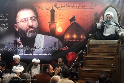 مراسم ترحیم مجاهد جانباز، شهید حجت الاسلام مهدی تقوی در هیات محبین الائمه(ع) تهران