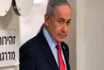 Analisti del regime sionista: L’accordo tra Iran e Stati Uniti rappresenta una sconfitta umiliante per Netanyahu