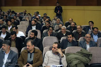 افتتاحیه دومین همایش ملی تمدن نوین اسلامی