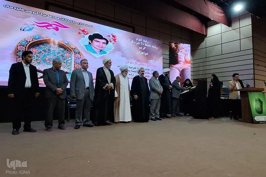 پروگرام «۴۰۰۰ حافظ قرآن ۴۰۰۰ شهید یزد» کا انعقاد